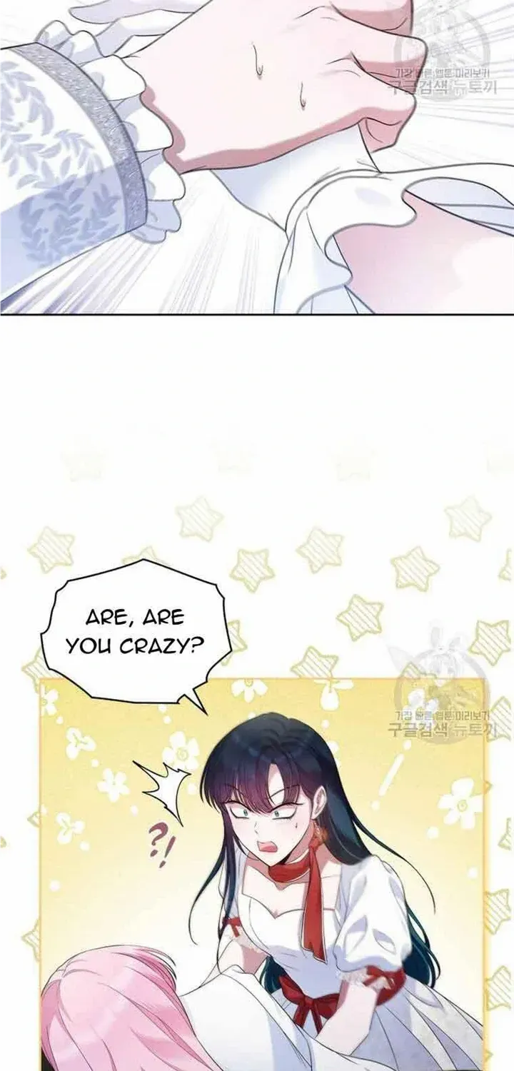 I Stole the Heroine’s First Love Chapter 37 page 11 - 