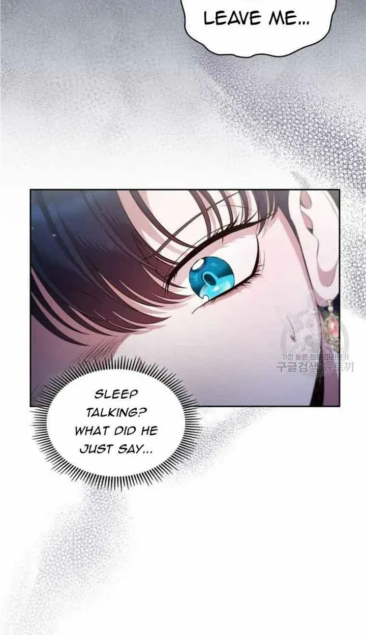 I Stole the Heroine’s First Love Chapter 37 page 13 - 