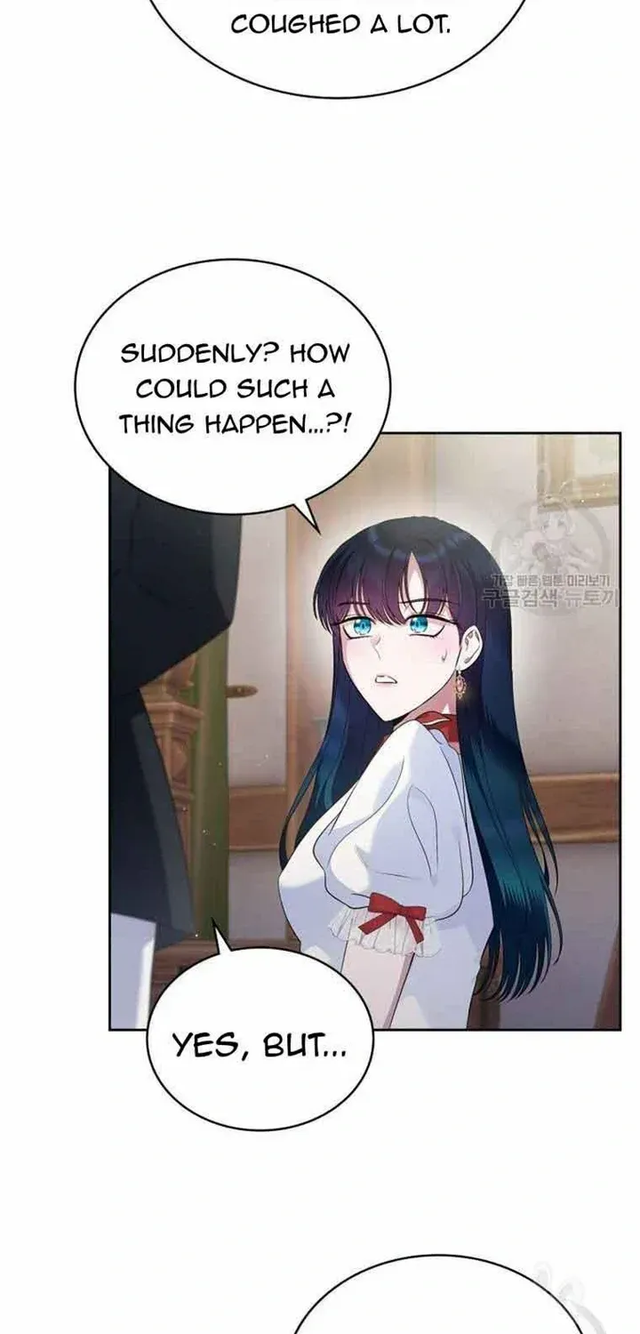 I Stole the Heroine’s First Love Chapter 37 page 15 - 
