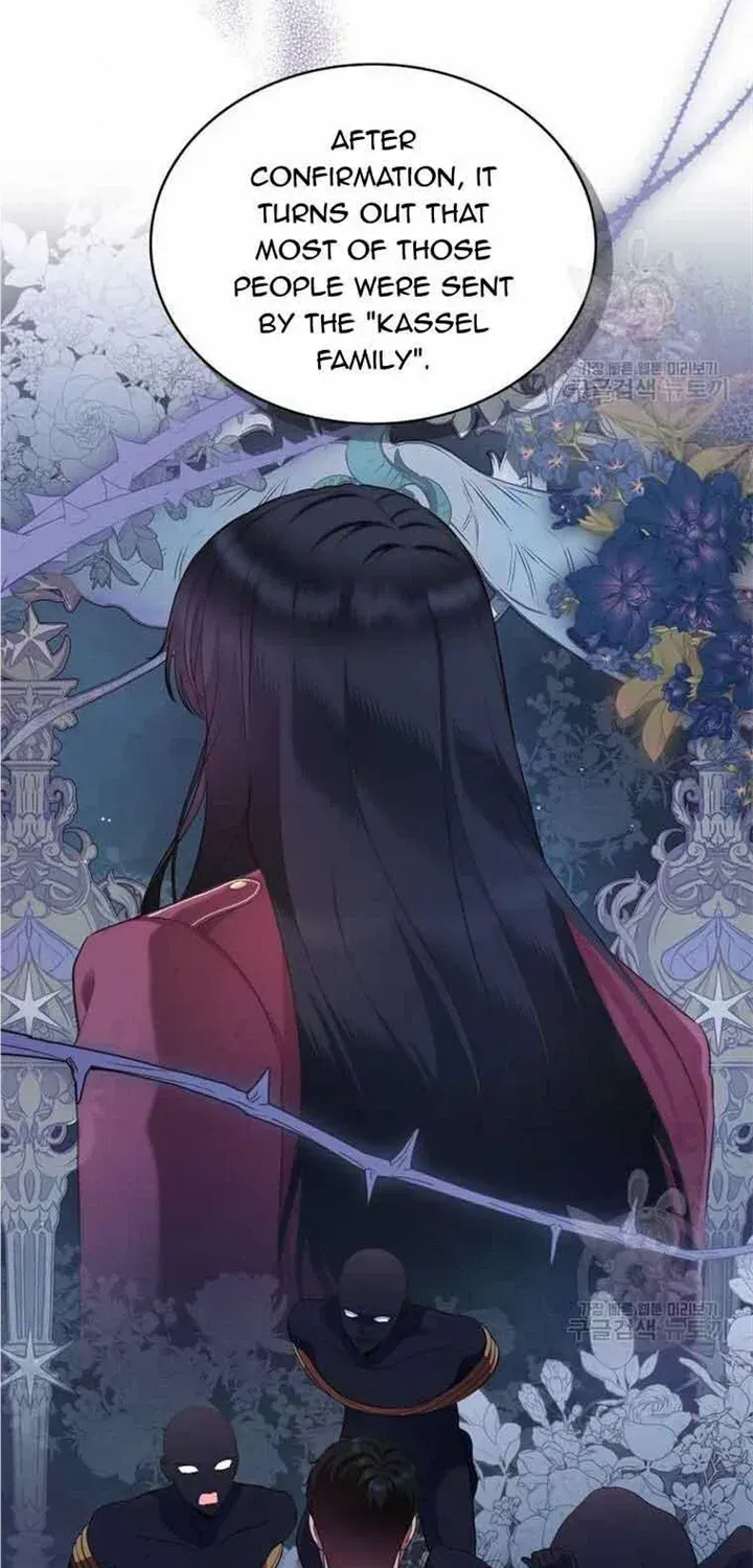 I Stole the Heroine’s First Love Chapter 37 page 17 - 