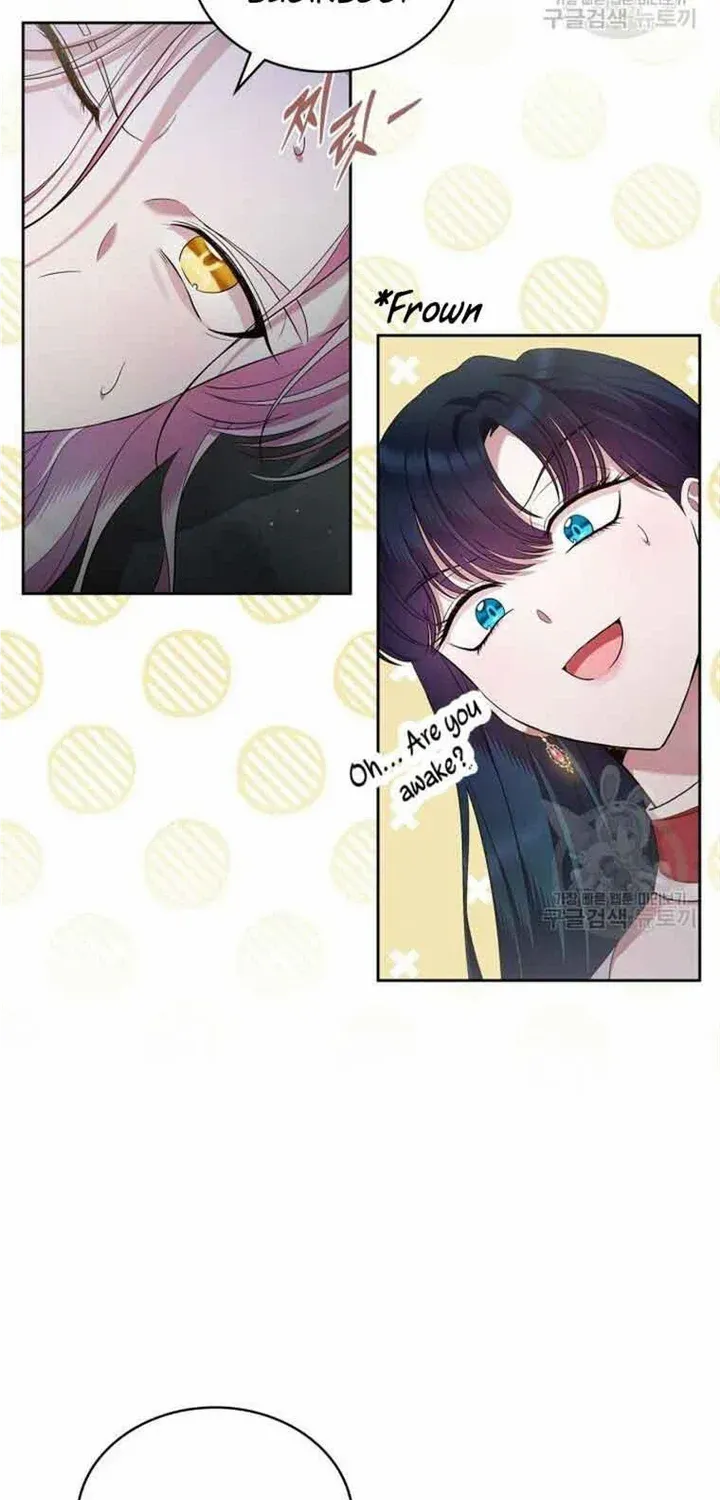 I Stole the Heroine’s First Love Chapter 37 page 21 - 
