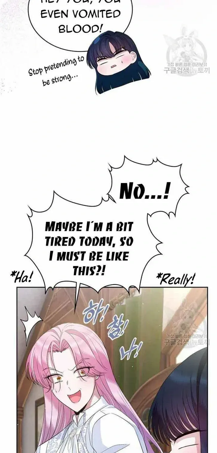I Stole the Heroine’s First Love Chapter 37 page 24 - 