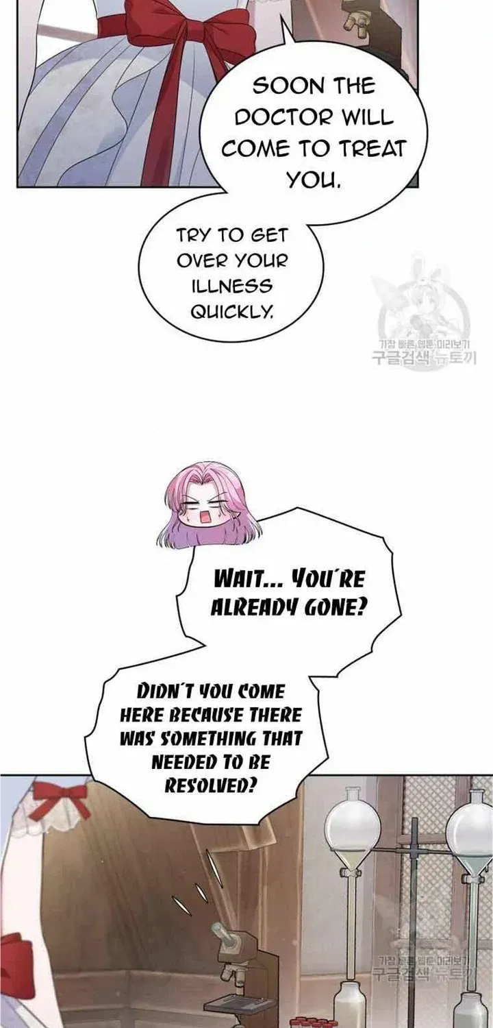 I Stole the Heroine’s First Love Chapter 37 page 29 - 