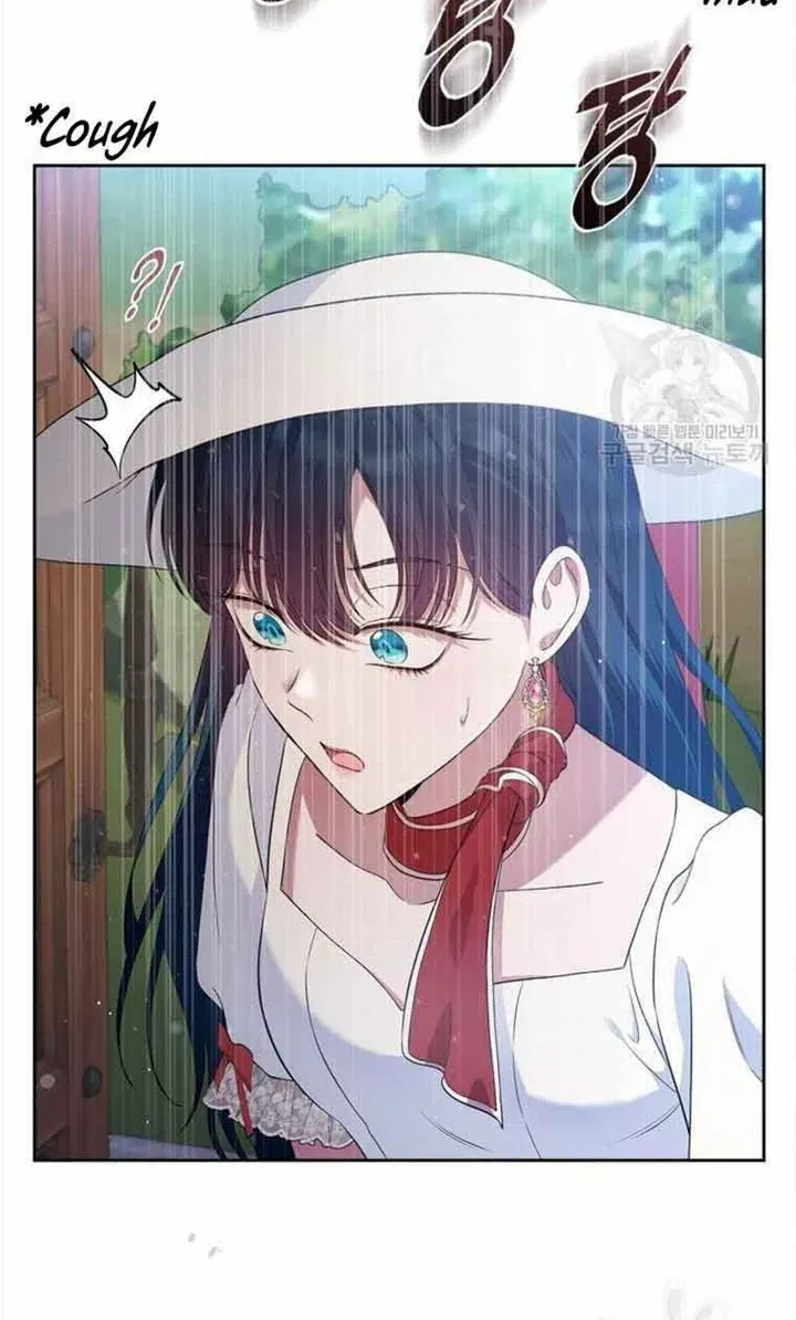 I Stole the Heroine’s First Love Chapter 37 page 4 - 