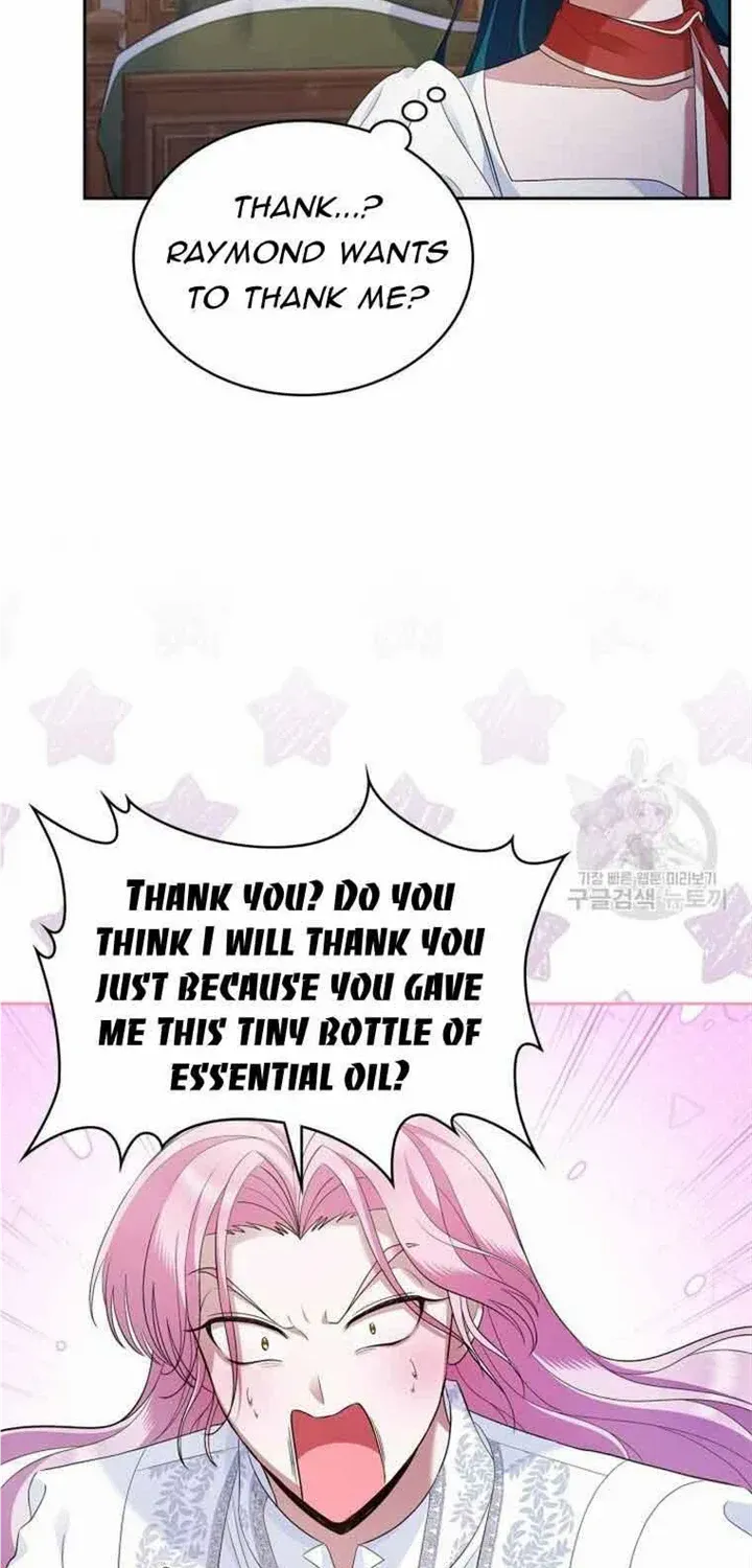 I Stole the Heroine’s First Love Chapter 37 page 41 - 