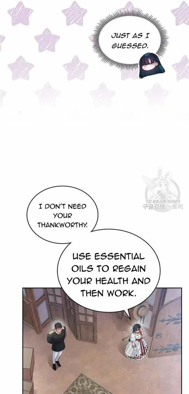 I Stole the Heroine’s First Love Chapter 37 page 43 - 