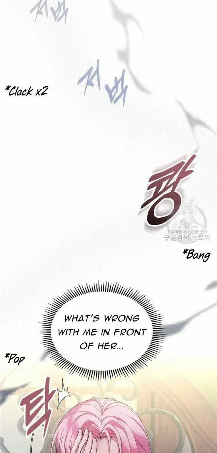 I Stole the Heroine’s First Love Chapter 37 page 46 - 