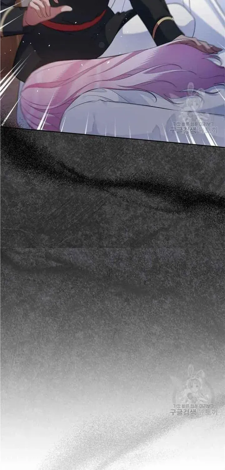 I Stole the Heroine’s First Love Chapter 37 page 6 - 