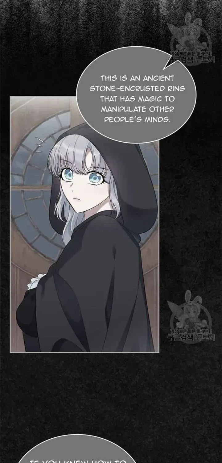 I Stole the Heroine’s First Love Chapter 37 page 51 - 