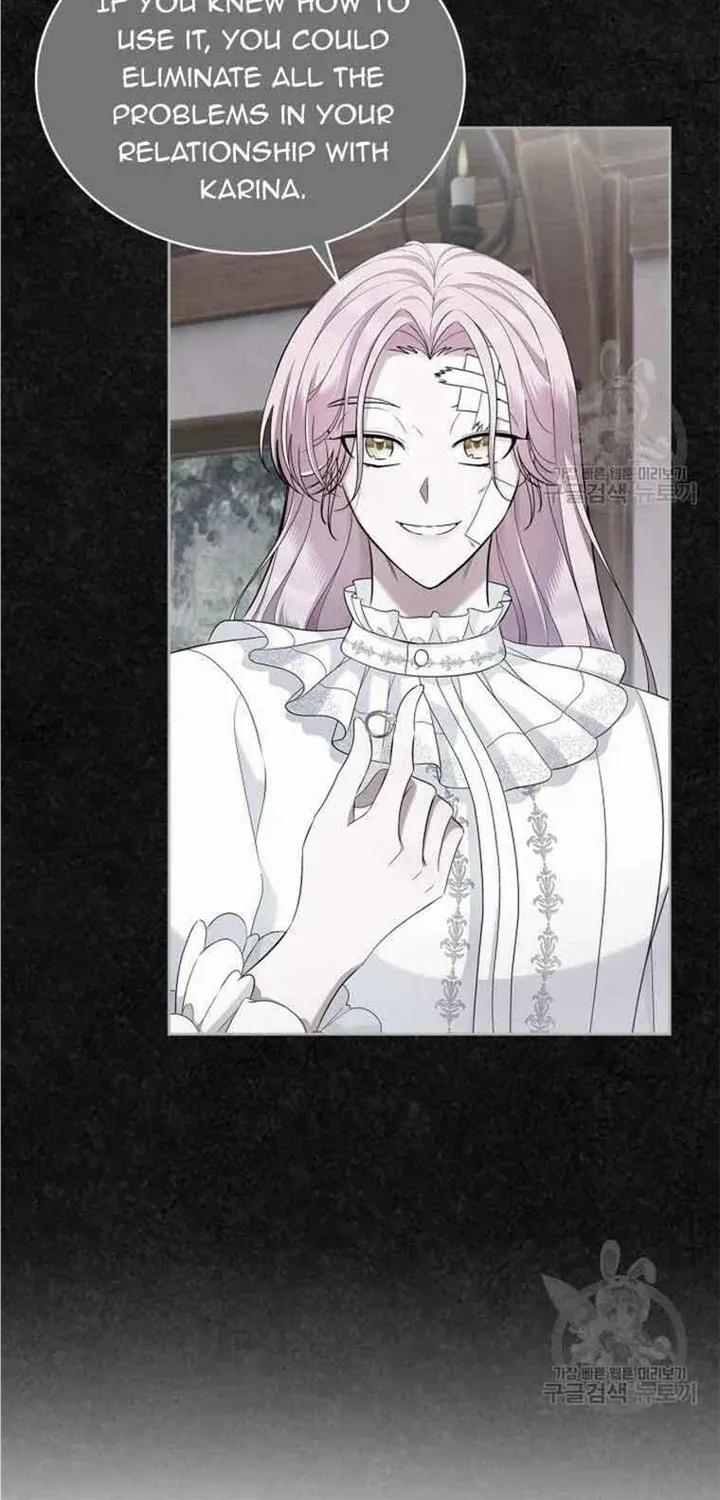 I Stole the Heroine’s First Love Chapter 37 page 52 - 