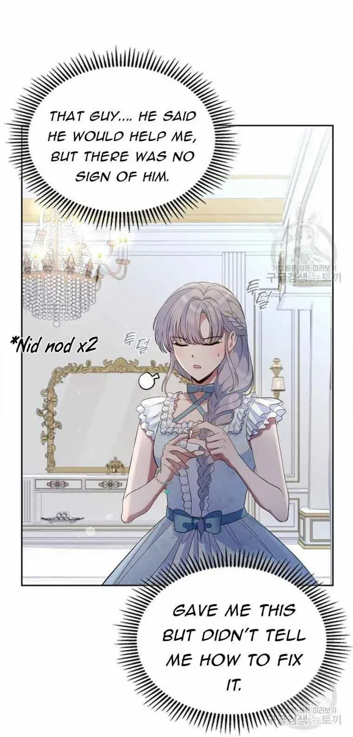 I Stole the Heroine’s First Love Chapter 37 page 54 - 