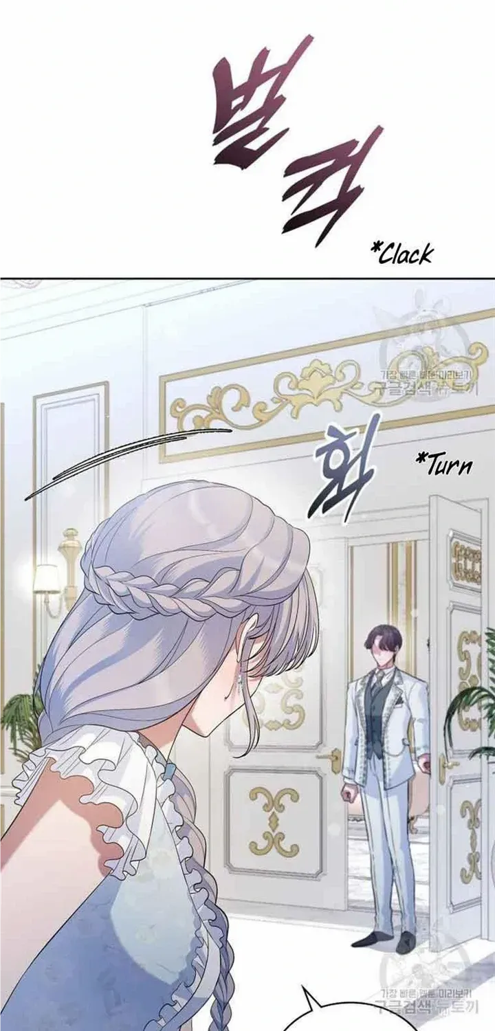 I Stole the Heroine’s First Love Chapter 37 page 57 - 