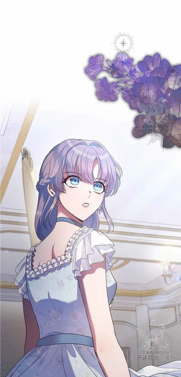 I Stole the Heroine’s First Love Chapter 37 page 69 - 