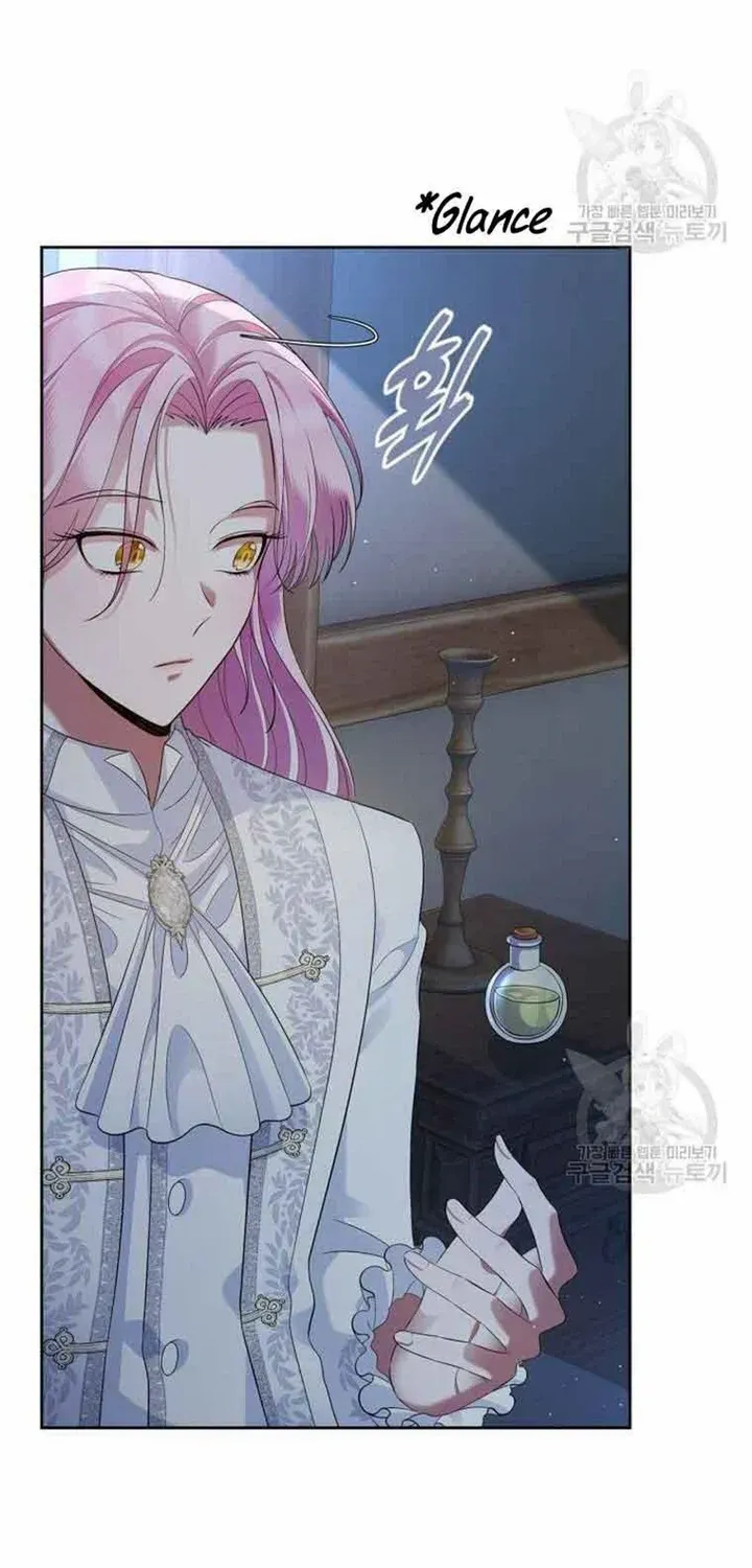 I Stole the Heroine’s First Love Chapter 37 page 74 - 