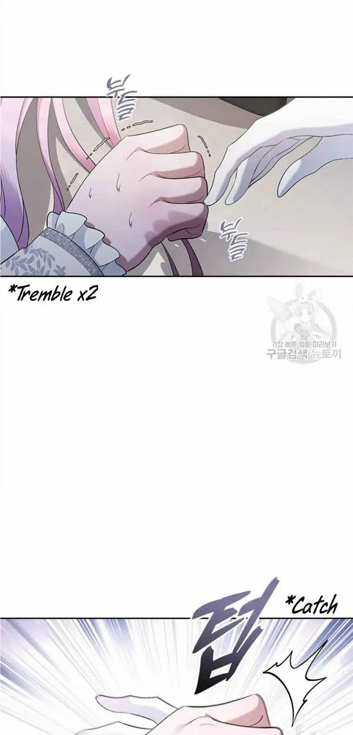 I Stole the Heroine’s First Love Chapter 37 page 10 - 