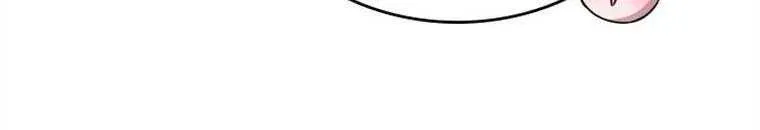 I Stole the Heroine’s First Love Chapter 38 page 11 - 
