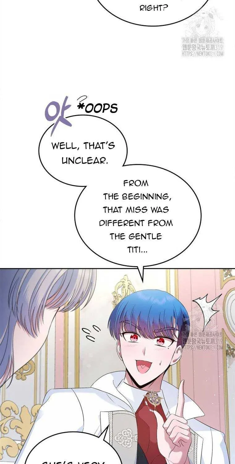 I Stole the Heroine’s First Love Chapter 38 page 13 - 