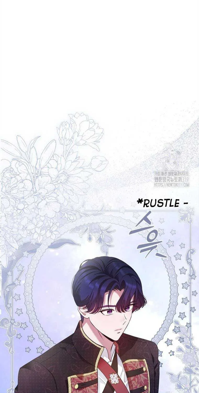 I Stole the Heroine’s First Love Chapter 38 page 19 - 