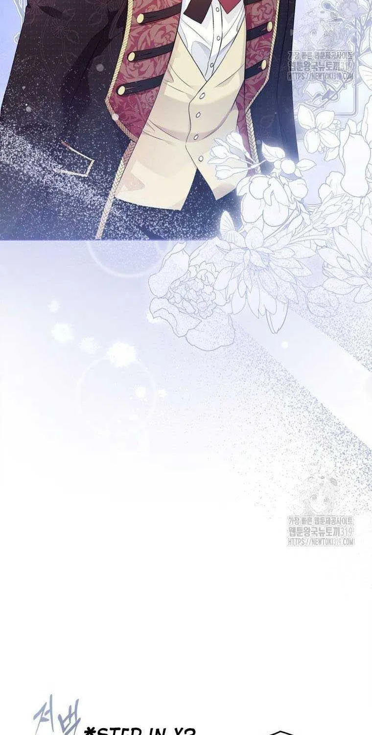 I Stole the Heroine’s First Love Chapter 38 page 20 - 