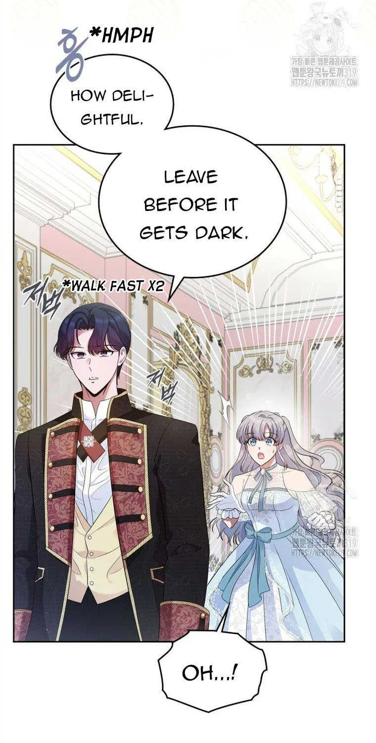 I Stole the Heroine’s First Love Chapter 38 page 27 - 