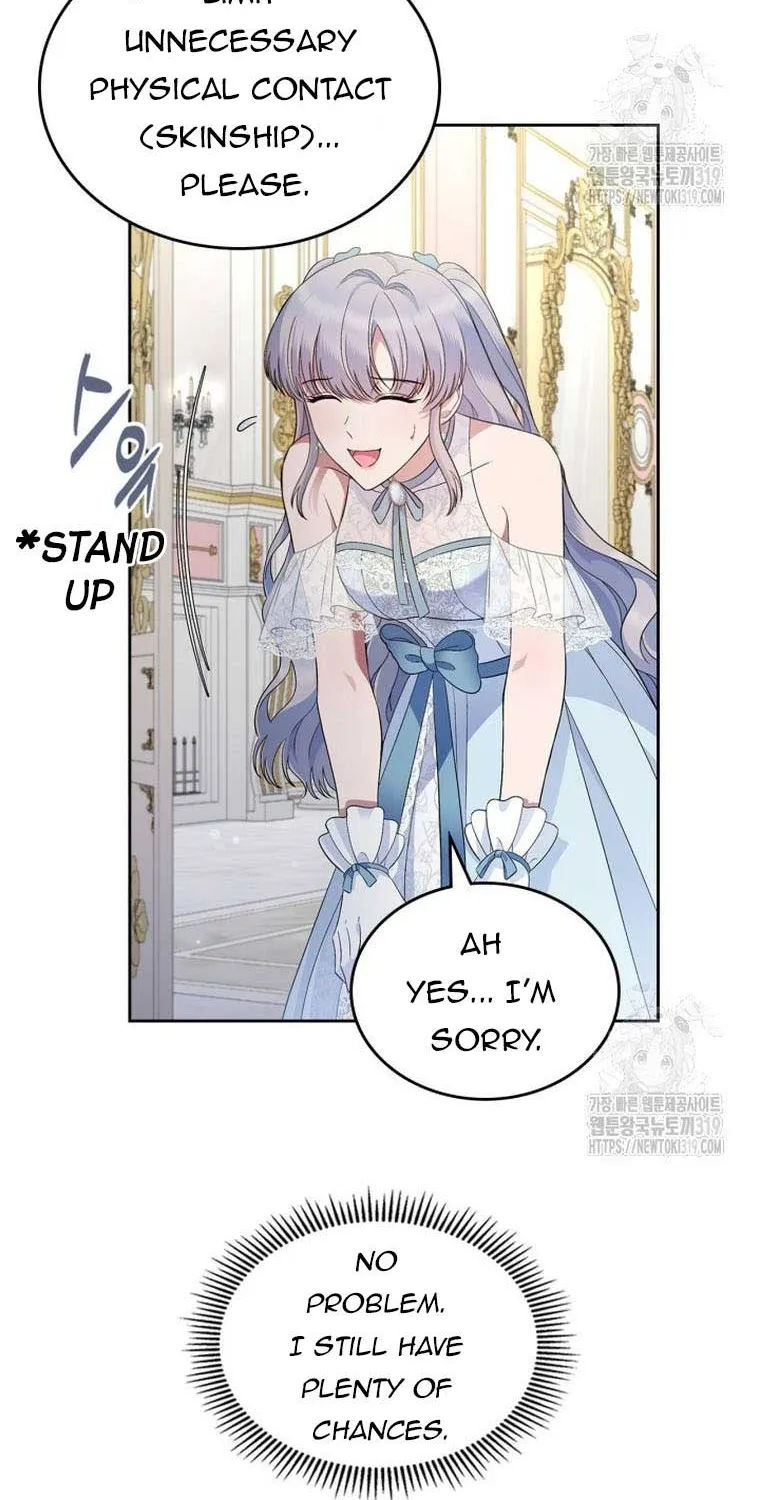I Stole the Heroine’s First Love Chapter 38 page 33 - 