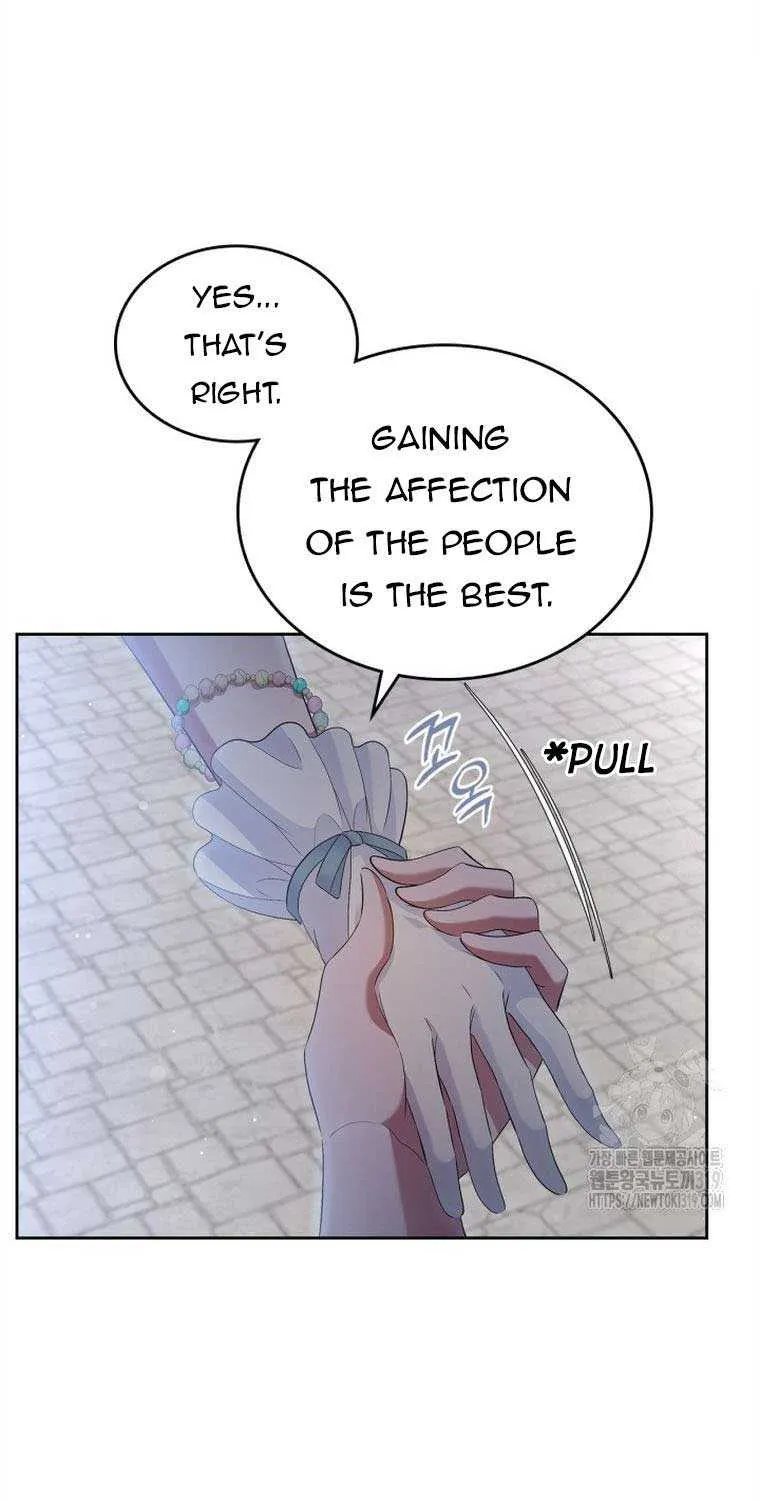 I Stole the Heroine’s First Love Chapter 38 page 47 - 