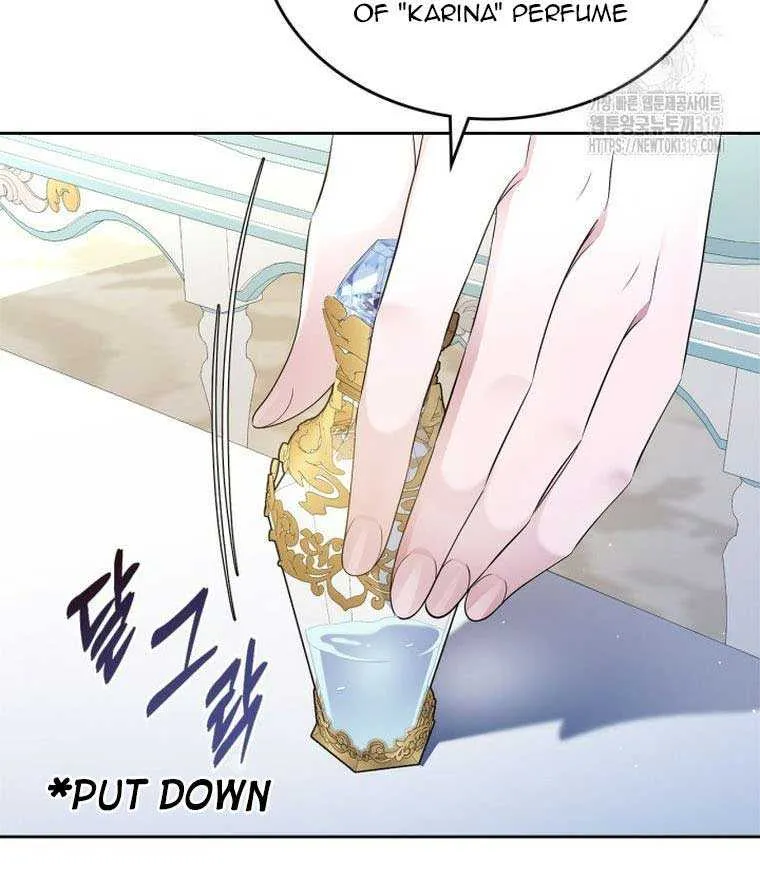 I Stole the Heroine’s First Love Chapter 38 page 6 - 