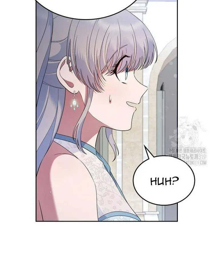 I Stole the Heroine’s First Love Chapter 38 page 56 - 
