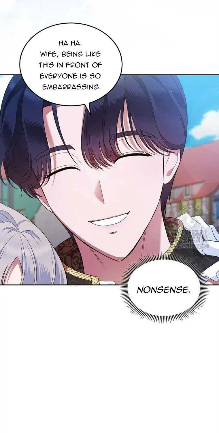 I Stole the Heroine’s First Love Chapter 38 page 60 - 