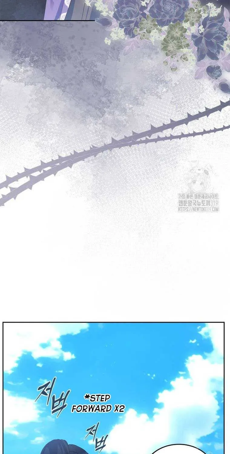I Stole the Heroine’s First Love Chapter 38 page 66 - 