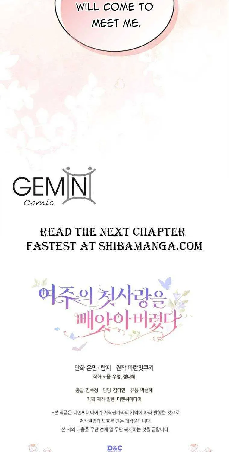 I Stole the Heroine’s First Love Chapter 38 page 72 - 
