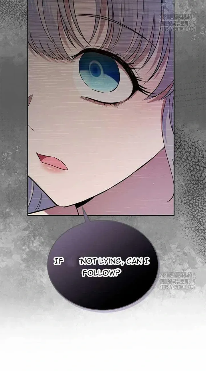 I Stole the Heroine’s First Love Chapter 39 page 18 - 