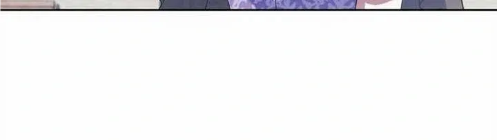 I Stole the Heroine’s First Love Chapter 39 page 27 - 