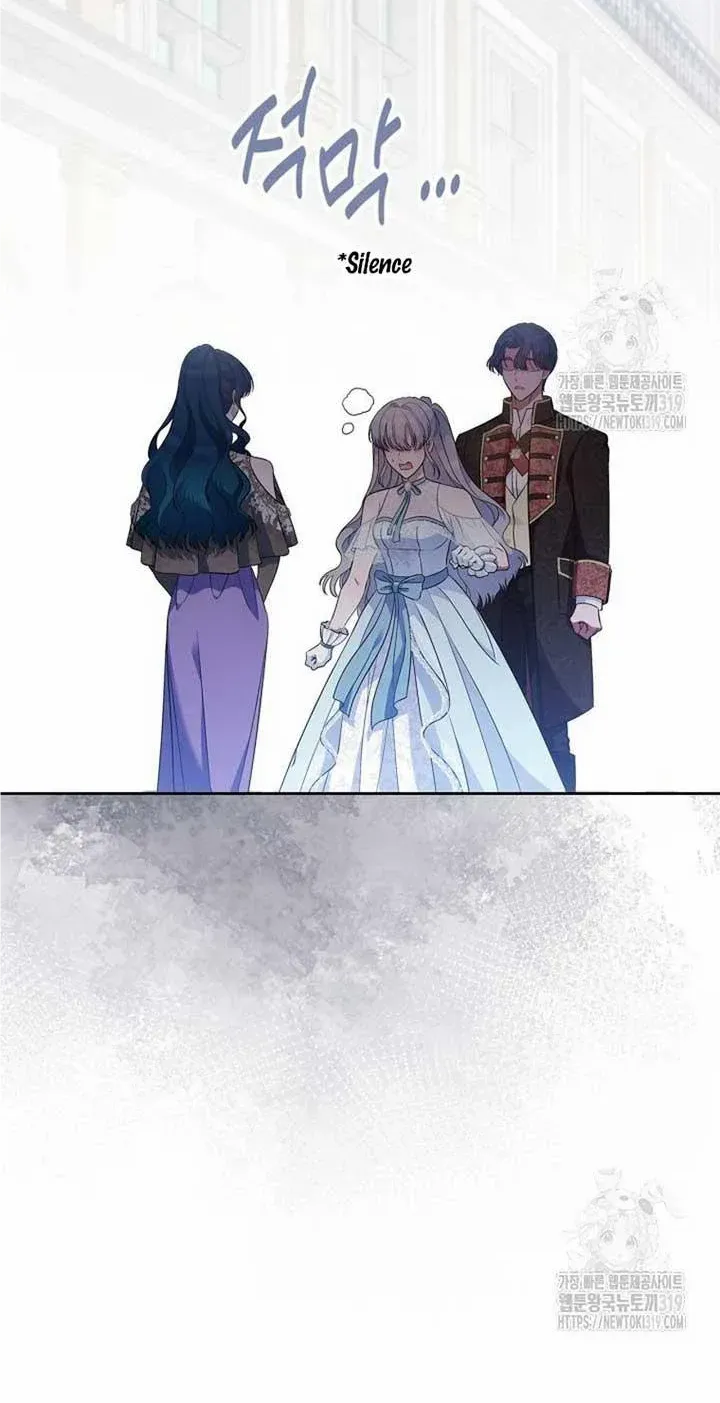 I Stole the Heroine’s First Love Chapter 39 page 4 - 