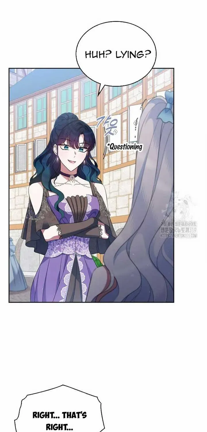 I Stole the Heroine’s First Love Chapter 39 page 5 - 