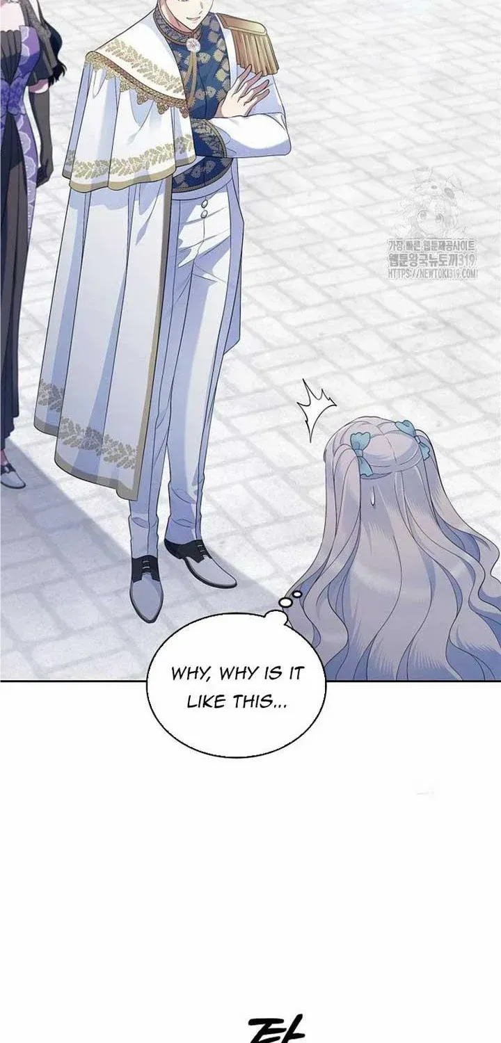 I Stole the Heroine’s First Love Chapter 39 page 42 - 