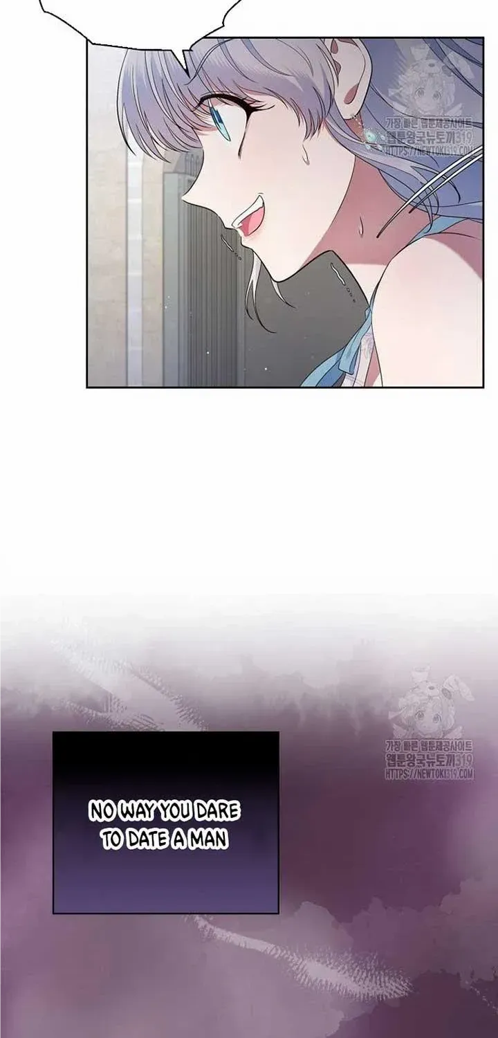 I Stole the Heroine’s First Love Chapter 39 page 6 - 