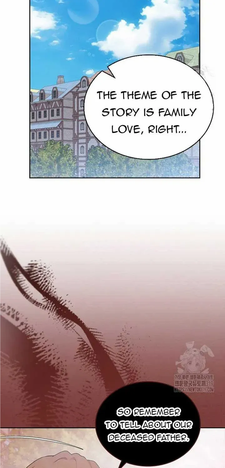 I Stole the Heroine’s First Love Chapter 39 page 57 - 