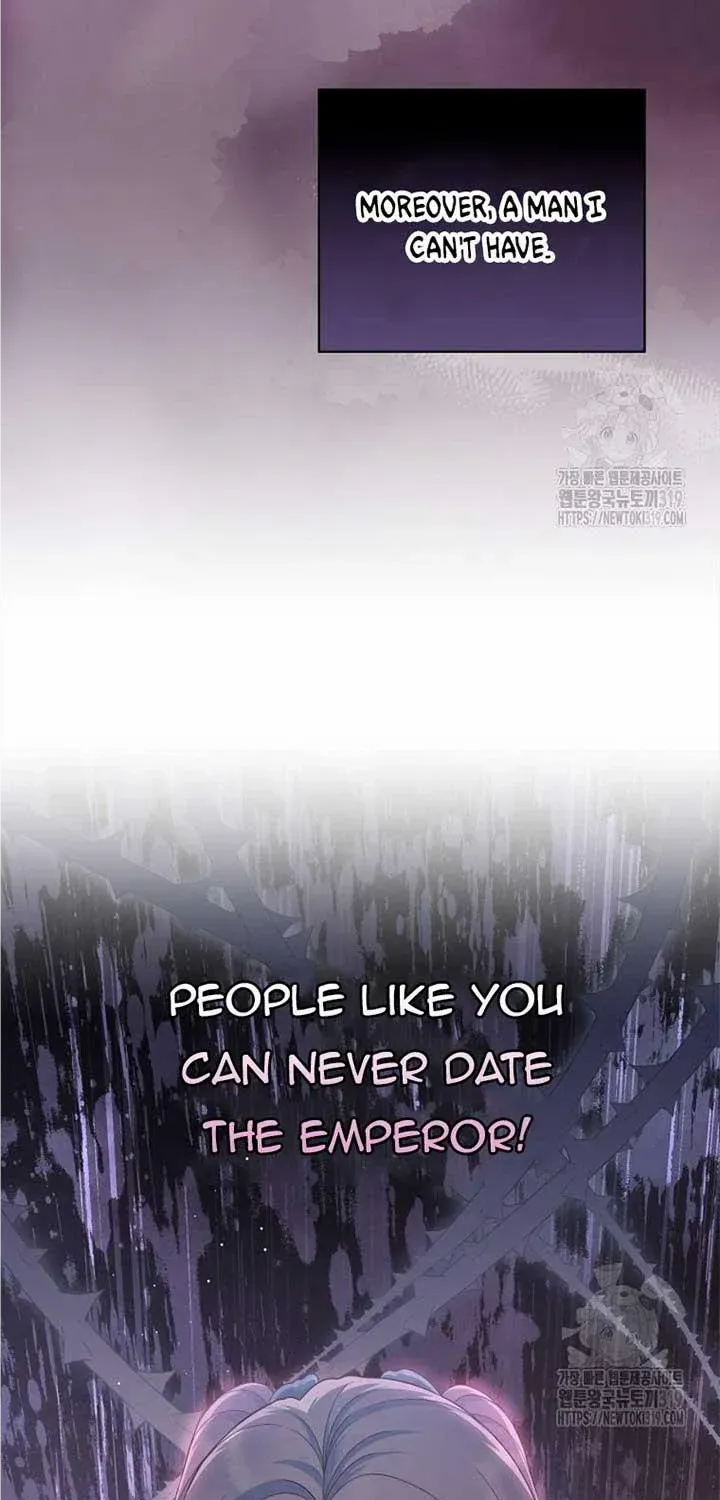 I Stole the Heroine’s First Love Chapter 39 page 7 - 