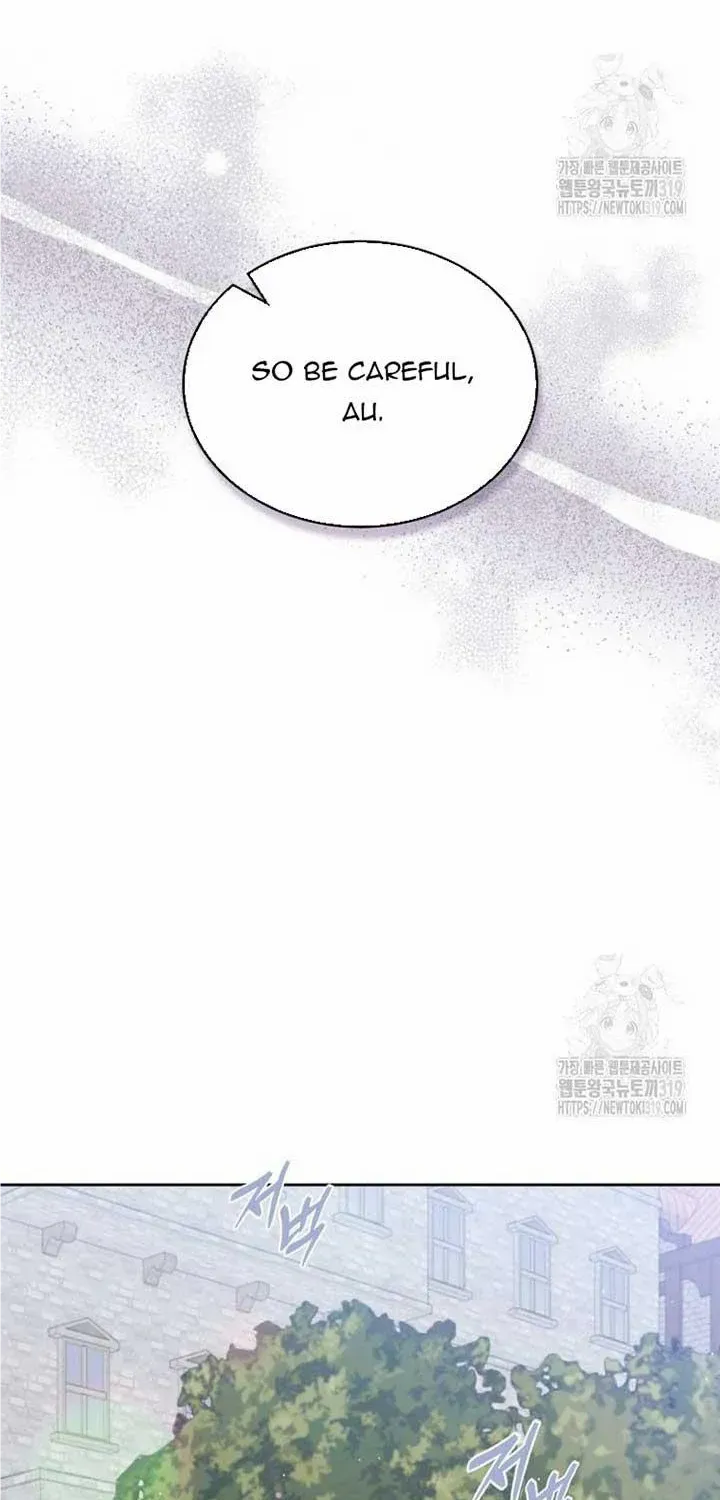 I Stole the Heroine’s First Love Chapter 39 page 61 - 