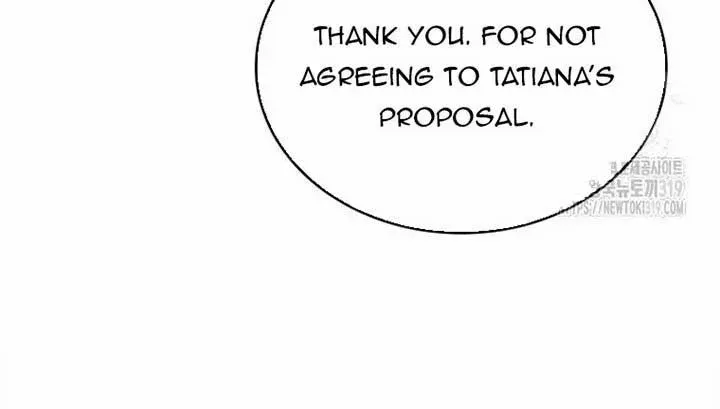 I Stole the Heroine’s First Love Chapter 39 page 64 - 