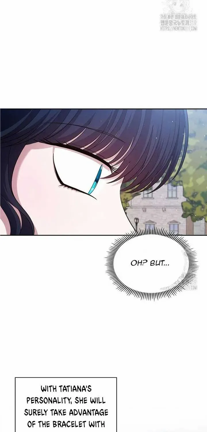 I Stole the Heroine’s First Love Chapter 39 page 66 - 