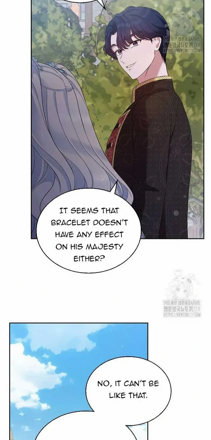 I Stole the Heroine’s First Love Chapter 39 page 72 - 