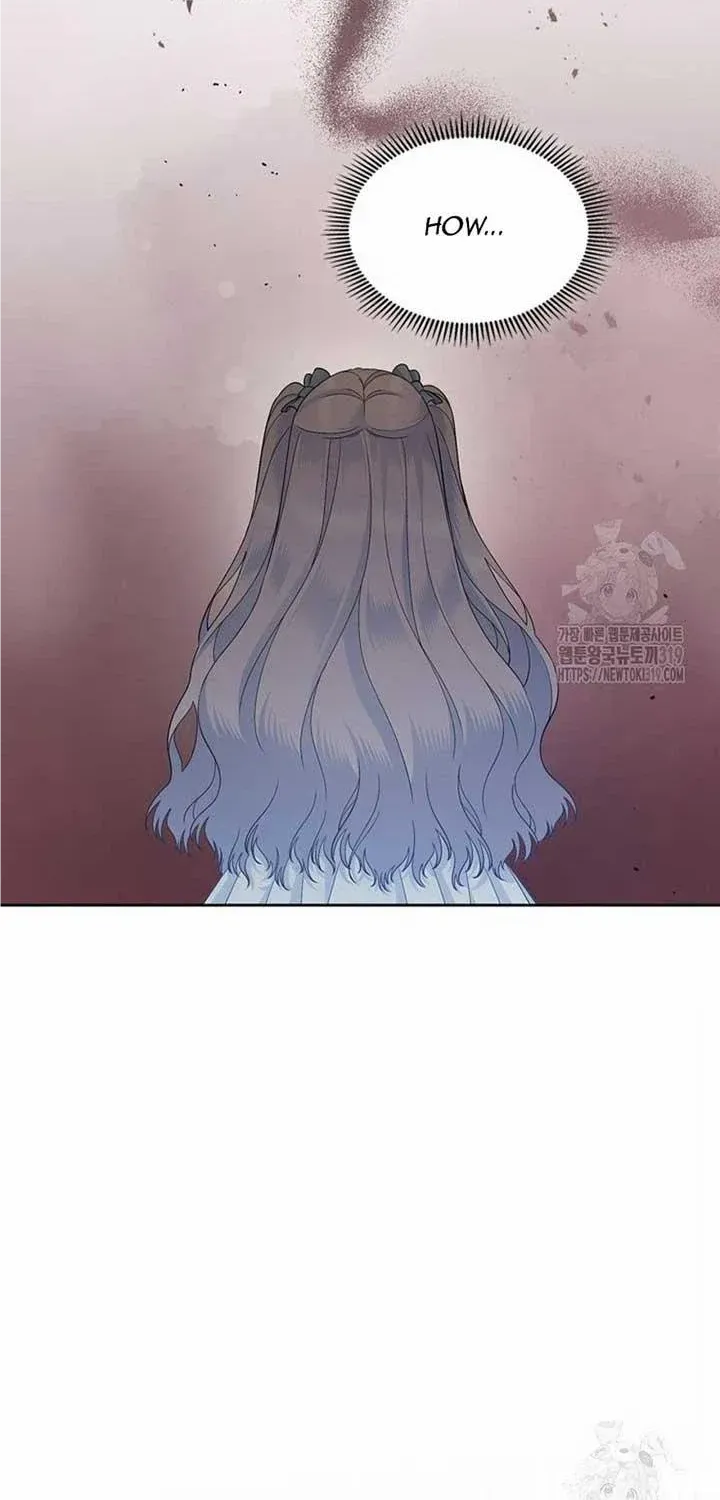 I Stole the Heroine’s First Love Chapter 39 page 75 - 