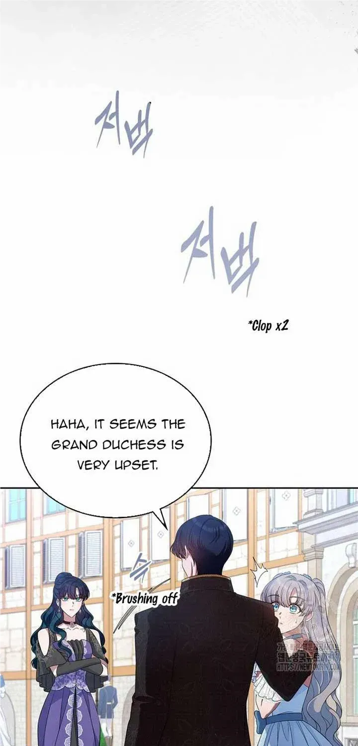 I Stole the Heroine’s First Love Chapter 39 page 9 - 