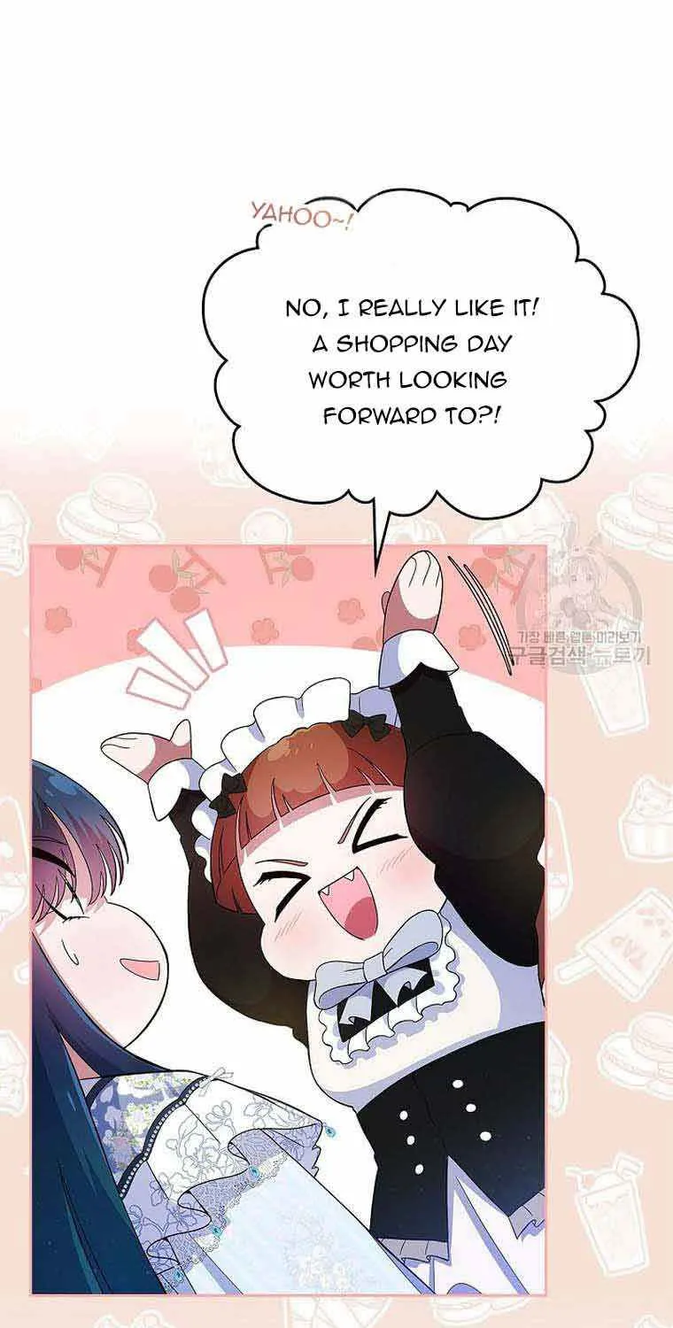 I Stole the Heroine’s First Love Chapter 4 page 104 - 