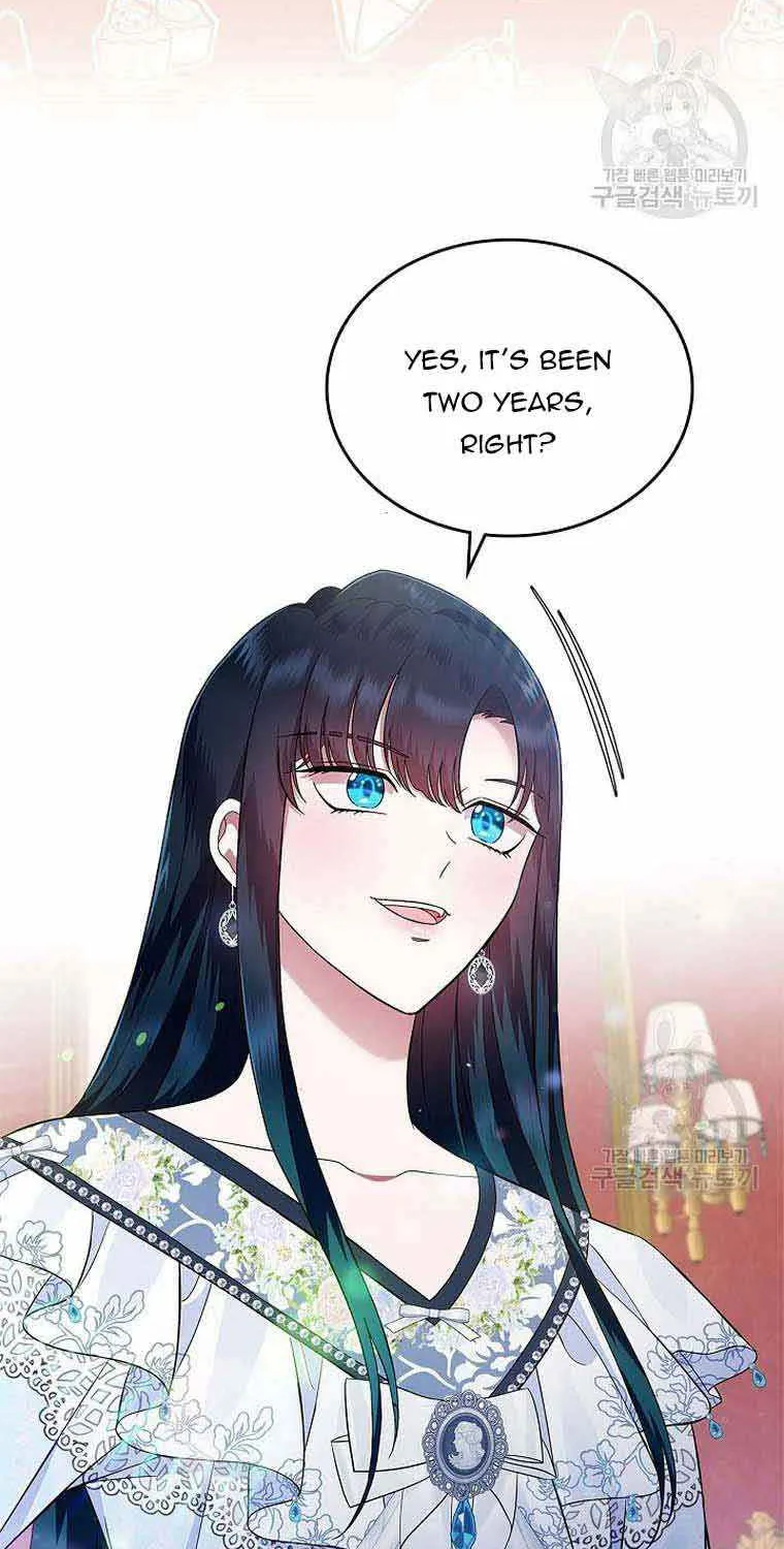 I Stole the Heroine’s First Love Chapter 4 page 105 - 