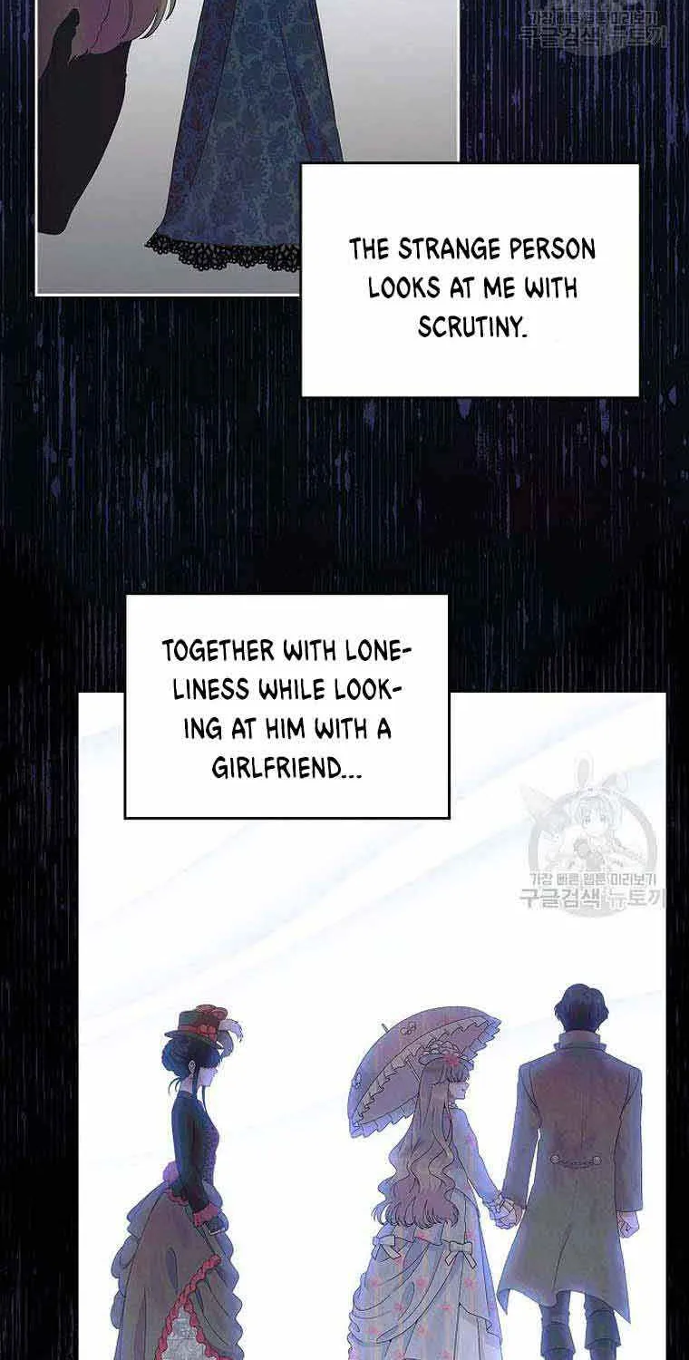 I Stole the Heroine’s First Love Chapter 4 page 107 - 