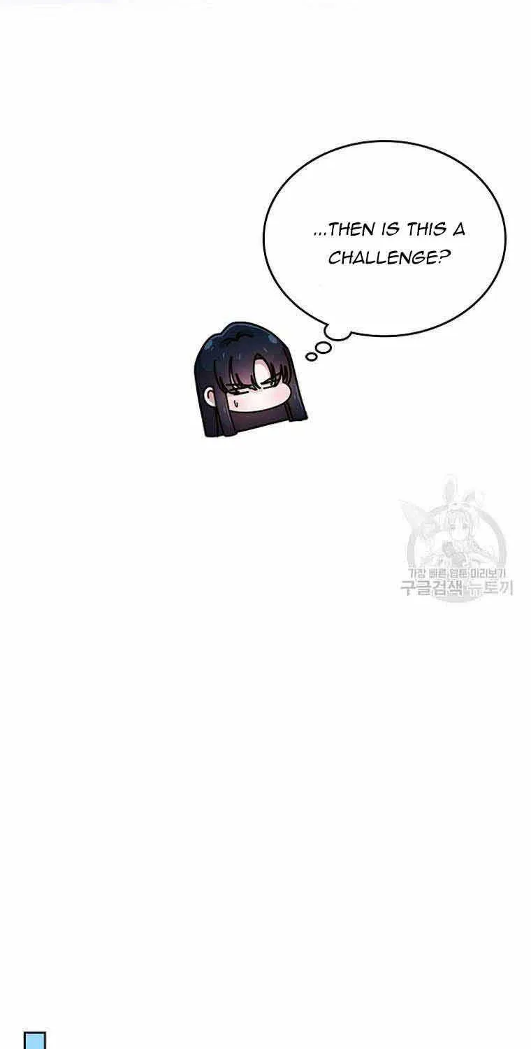 I Stole the Heroine’s First Love Chapter 4 page 109 - 