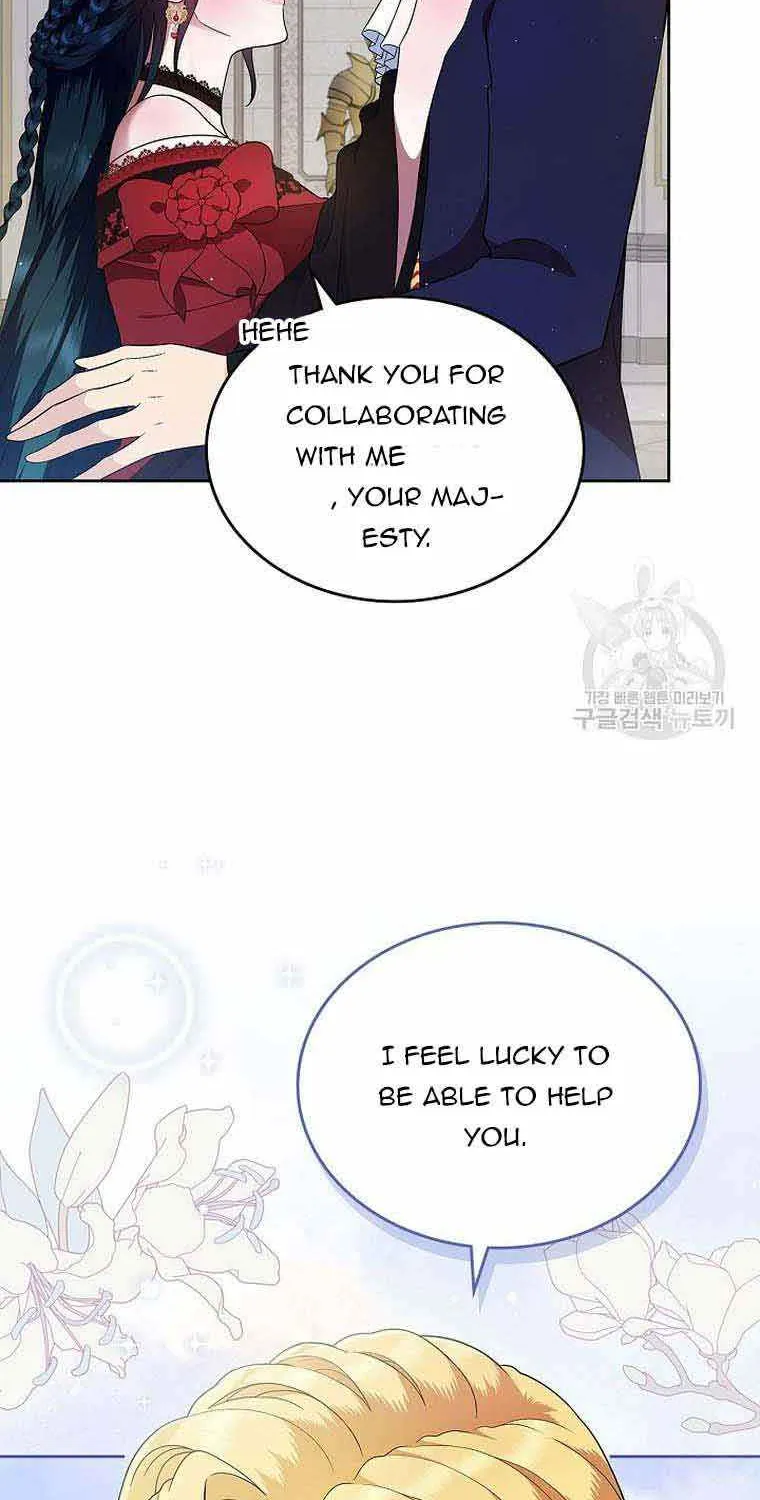 I Stole the Heroine’s First Love Chapter 4 page 12 - 